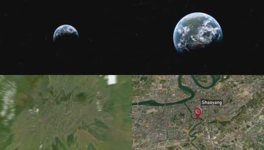 邵阳市从太空到地球高清在线视频素材下载