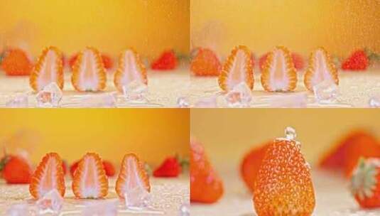 草莓 新鲜水果 草莓牛奶 草莓园高清在线视频素材下载