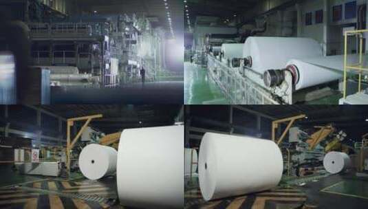 造纸工厂高清在线视频素材下载