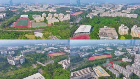 华南师范大学广州校区航拍大学城校园风景风高清在线视频素材下载