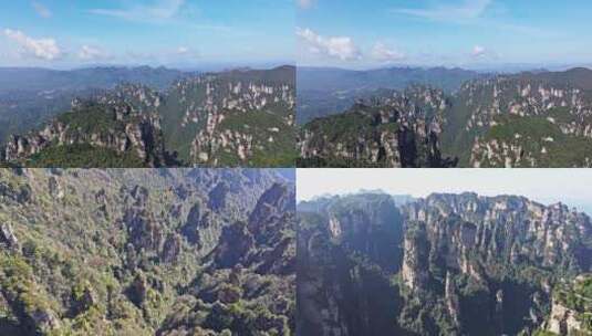 【合集】张家界武陵源航拍高清在线视频素材下载