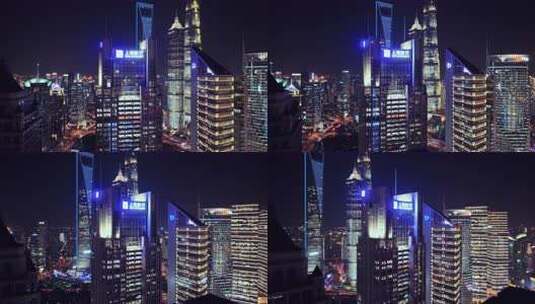 上海陆家嘴夜景航拍高清在线视频素材下载