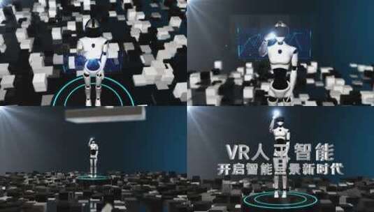 4K三维高科技VR人工智能片头高清AE视频素材下载