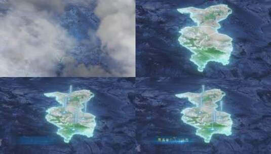 云雾俯冲勾勒轮廓-武威地图高清AE视频素材下载