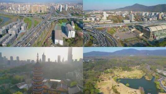南京市城市地标航拍素材高清在线视频素材下载