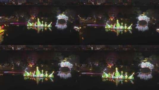 中国秦淮灯会南京白鹭洲公园灯会航拍高清在线视频素材下载