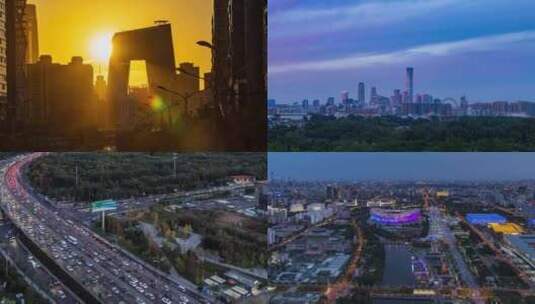 北京地标建筑航拍延时高清在线视频素材下载