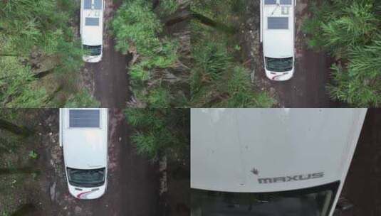平坝区国营大坡林场房车自驾航拍高清在线视频素材下载