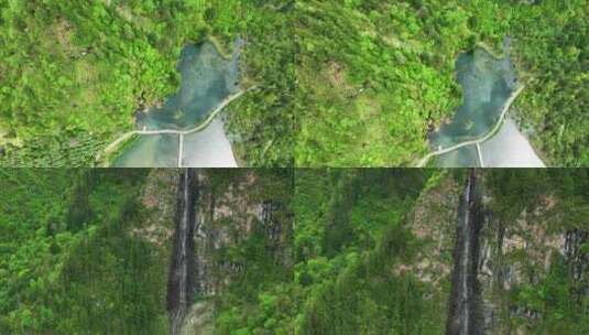 4K无人机航拍四川阿坝州毕棚沟旅游景点高清在线视频素材下载