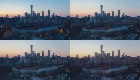 北京城市航拍远看中国尊建外商圈CBD高清在线视频素材下载