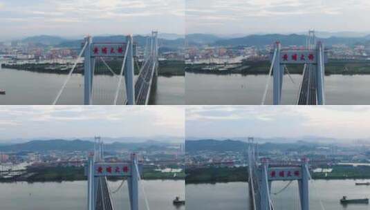黄埔大桥高清在线视频素材下载
