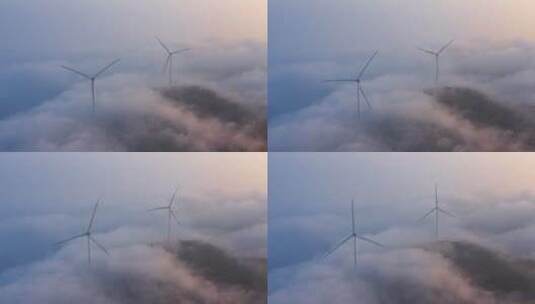 航拍郑州五指岭风力发电云海高清在线视频素材下载