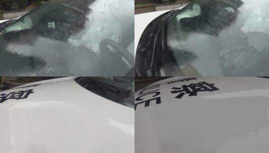 疫情武汉封城 大雨 警车 挡风玻璃 车前盖高清在线视频素材下载