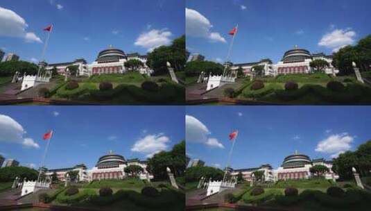 重庆大礼堂实拍视频素材高清在线视频素材下载