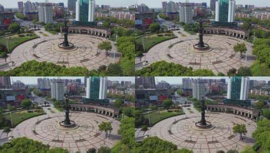 安徽芜湖鸠兹广场航拍高清在线视频素材下载