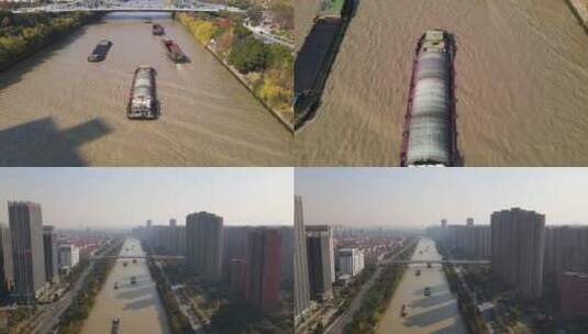 无锡京杭运河航拍高清在线视频素材下载
