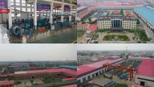 宁晋县电缆生产基地航拍合集高清在线视频素材下载