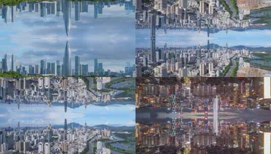 深圳城市镜像科技空镜高清在线视频素材下载