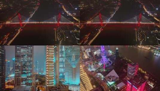 上海杨浦大桥航拍高清在线视频素材下载