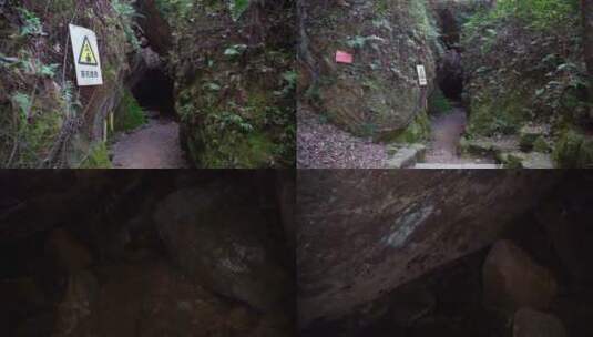 杭州宝石山景区蝙蝠洞4K视频合集高清在线视频素材下载