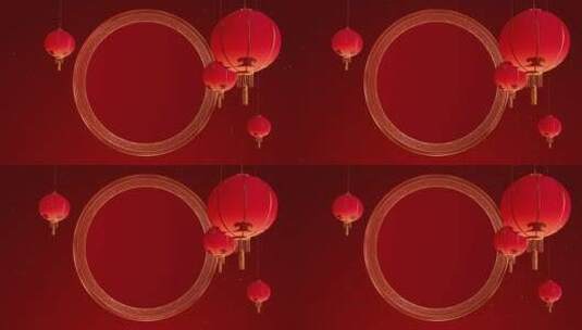 中国风节日节庆背景视频高清在线视频素材下载