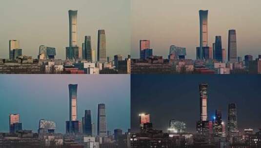 北京国贸CBD中信大厦中国尊商务区CCTV高清在线视频素材下载