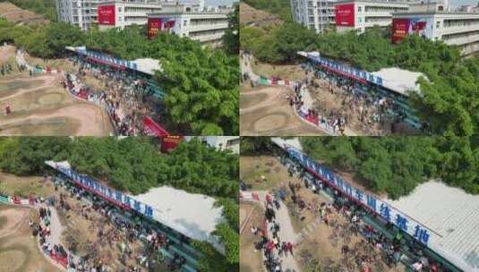 中国山地自行车公开赛高清在线视频素材下载