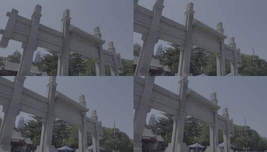 泉城广场牌坊高清在线视频素材下载