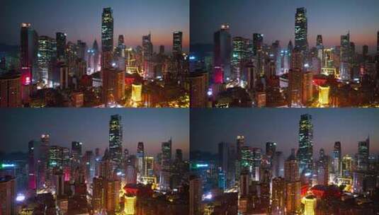 重庆地标航拍11高清在线视频素材下载