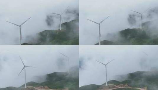 山中云雾 风车 风力发电高清在线视频素材下载