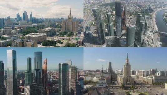 【合集】莫斯科 俄罗斯城市航拍高清在线视频素材下载
