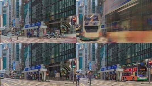 【正版素材】香港中环繁忙街道第二组高清在线视频素材下载