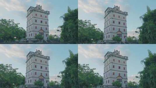 广东开平碉楼群 自立村 世界文化遗产建筑高清在线视频素材下载
