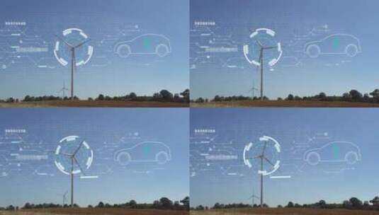 风力发电和新能源汽车的概念动画高清在线视频素材下载