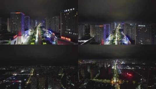 合集安徽蚌埠夜景航拍高清在线视频素材下载