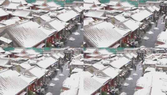 下雪中的北京胡同老城区高清在线视频素材下载