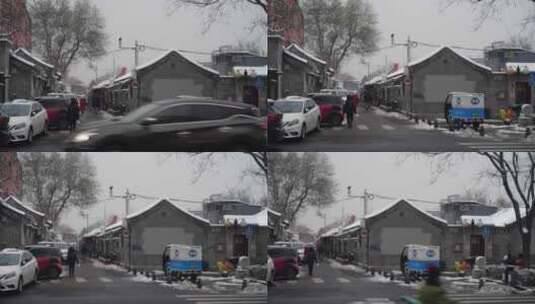 北京胡同雪景高清在线视频素材下载