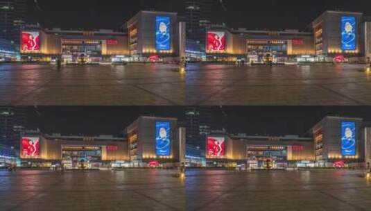8K广东惠州华贸天地夜景延时高清在线视频素材下载