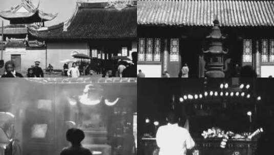 40年代上海龙华寺宗教佛教寺庙佛像祭拜烧香高清在线视频素材下载