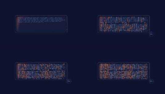具有颜色毛刺效果的中文本解码窗口高清在线视频素材下载