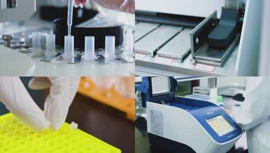 PCR热循环仪高清在线视频素材下载