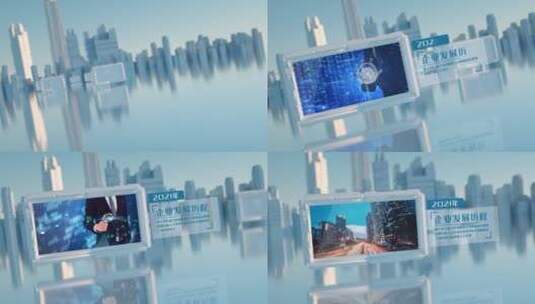 简约白色科技三维城市图文展示模板高清AE视频素材下载