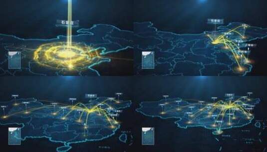 石家庄辐射全国地图高清AE视频素材下载