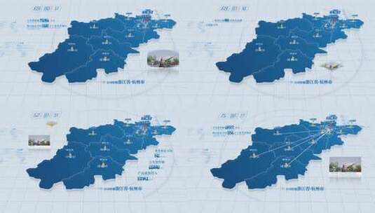 简约浙江省杭州市地图【无插件】高清AE视频素材下载