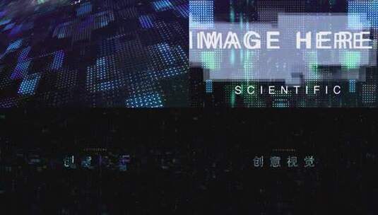 数字像素晶格科技标志开场动画高清AE视频素材下载
