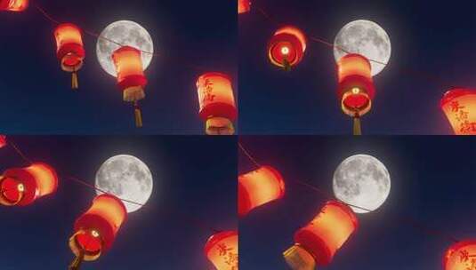 月夜下悬挂的中式红灯笼高清在线视频素材下载