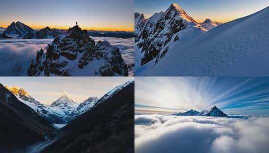 雪山风景 登山 日照金山 旅游高清在线视频素材下载