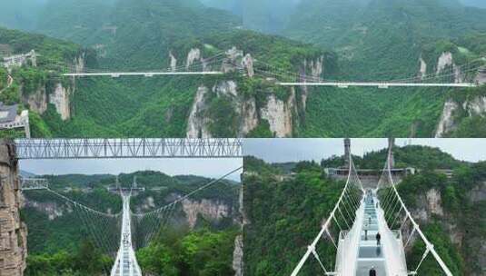 玻璃栈桥张家界风景区高清在线视频素材下载