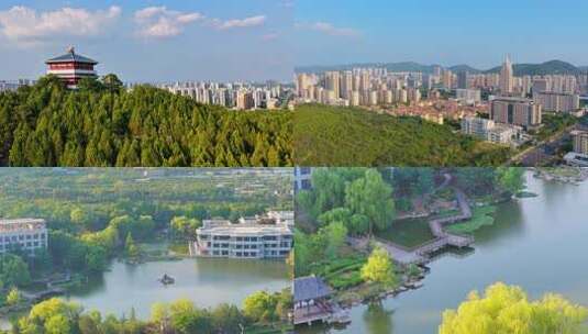 航拍枣庄新城龟山公园下的凤鸣开元山庄高清在线视频素材下载