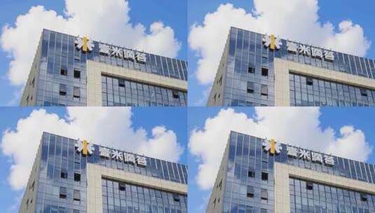 壹米滴答高清在线视频素材下载